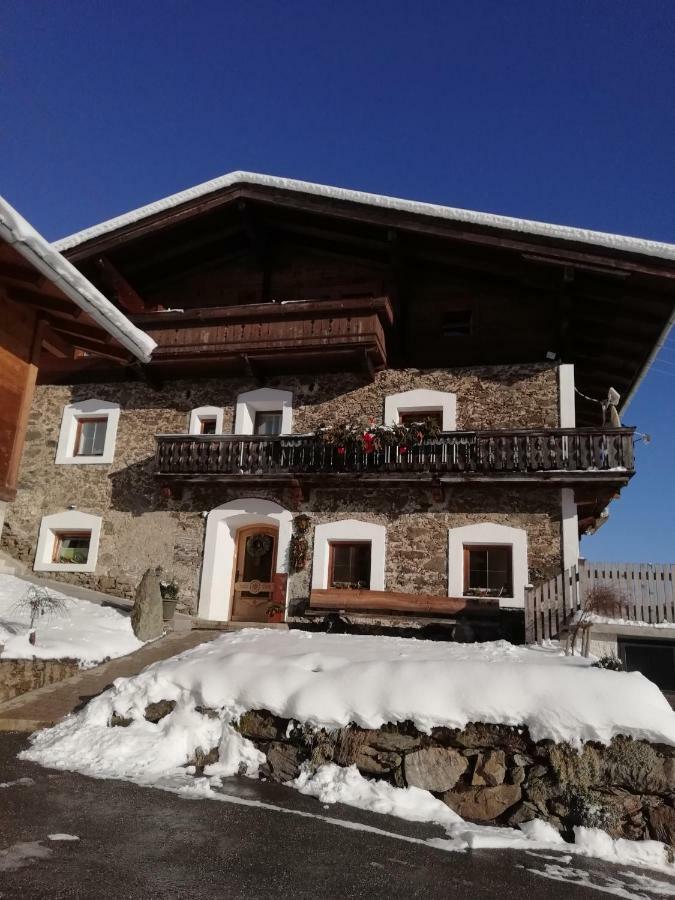 Appartement Reitlhof Вальд  Экстерьер фото
